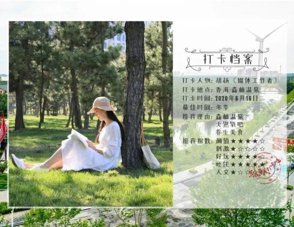 大比分领先
