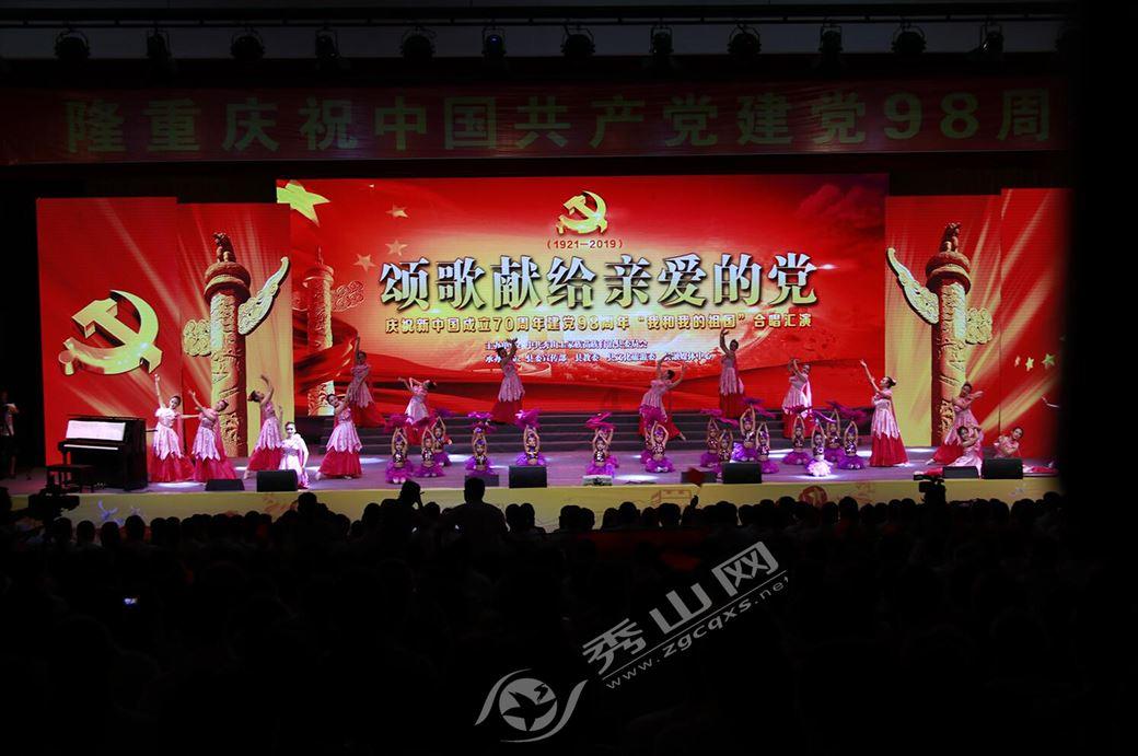 你费劲心思准备饭菜，另一半不吃，你会生气吗？游戏画面